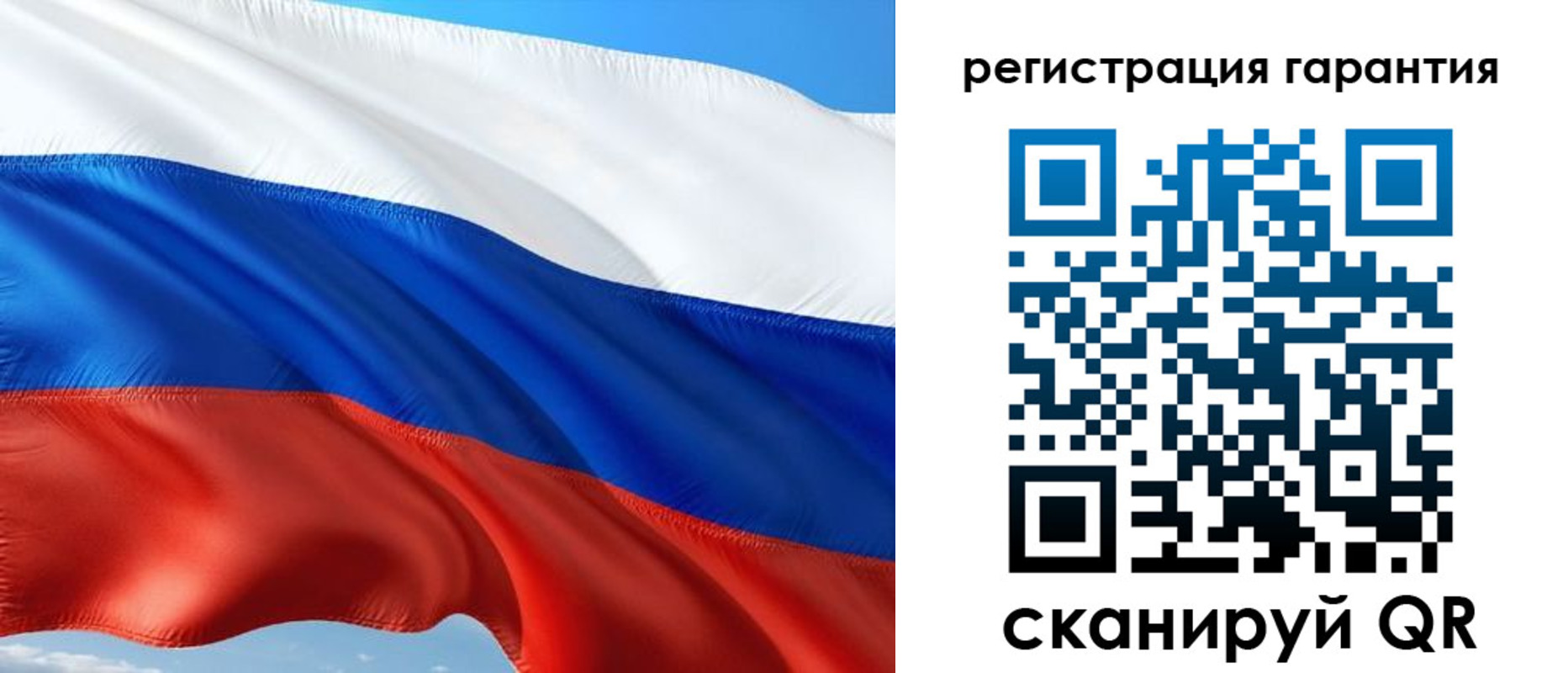 временная регистрация в Нижегородской области