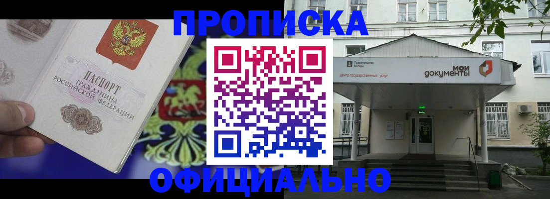 форма 3 в Нижегородской области